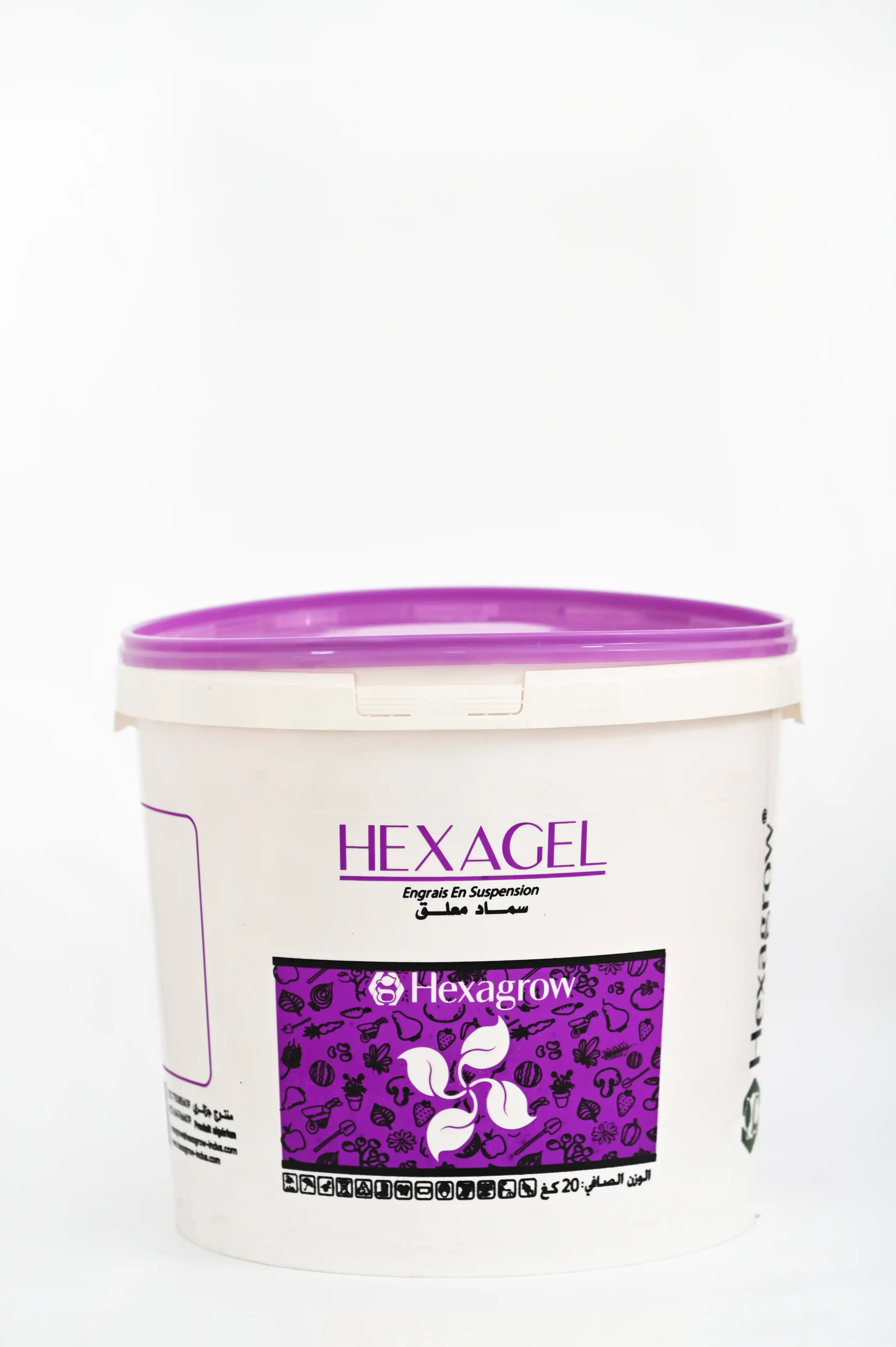 Sérigraphie sur seau plastique, impression logo une couleur